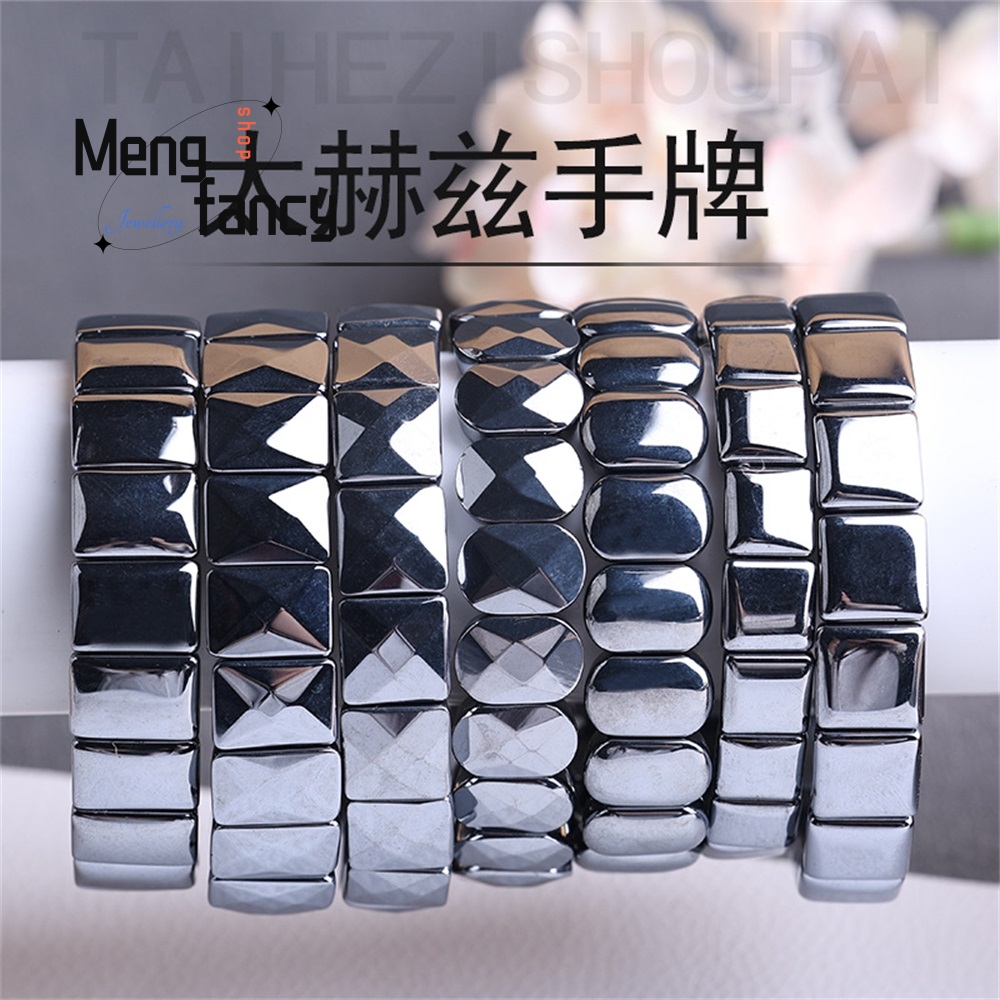Health Wellness Bracelet - High Purity 6N Terahertz Energy Stone