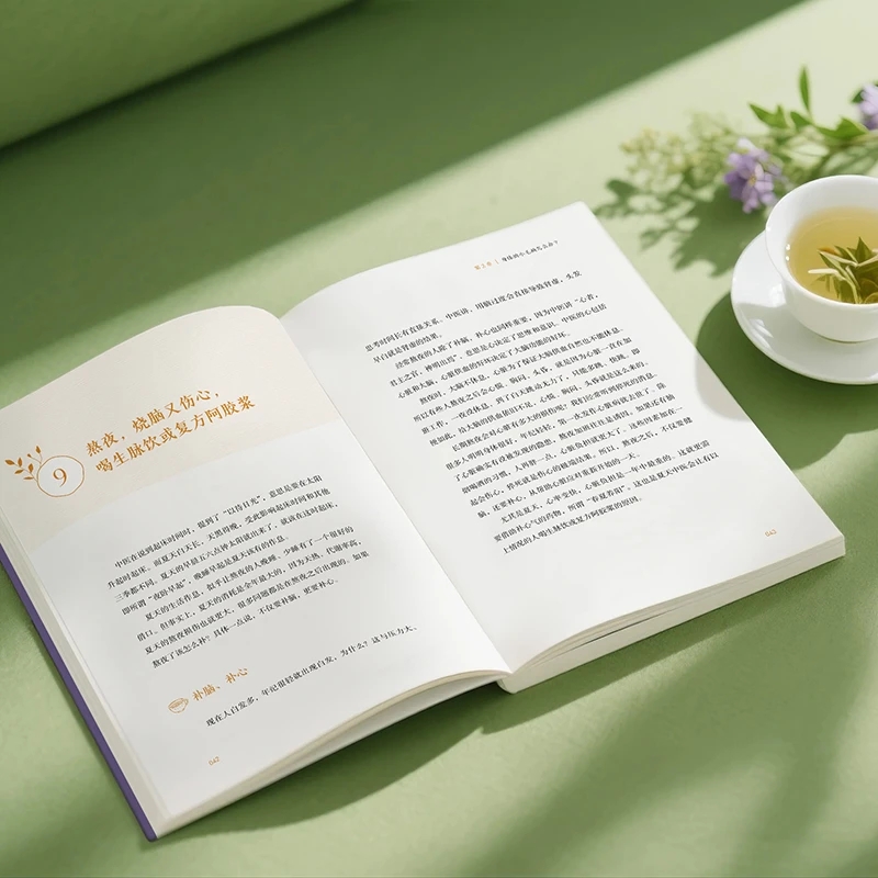 Soothing the Cold and Asking f - Health & Wellness Festival ulasan dan harga