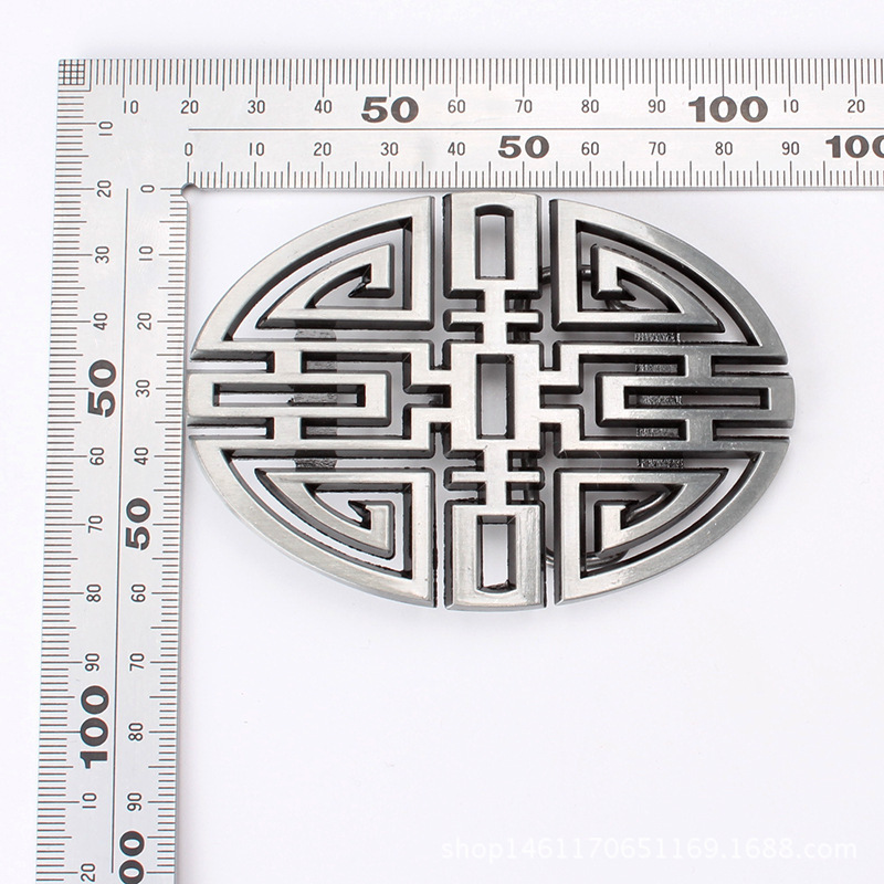 Chinese Character Alloy Belt B - Longevity Health & Wellness Hotel ulasan dan harga